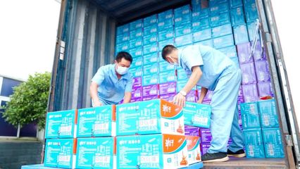 逆勢飄紅是怎樣做到的？平江這家企業有