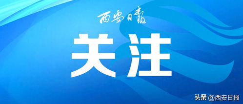 市場監管總局新規解讀 強化網絡食品安全監管，筑牢食品銷售防線