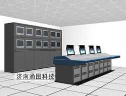 濟(jì)南通圖科技 產(chǎn)品展示與技術(shù)咨詢